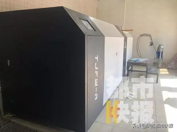 关于850立式冲击破碎机碎沙隔水板的信息