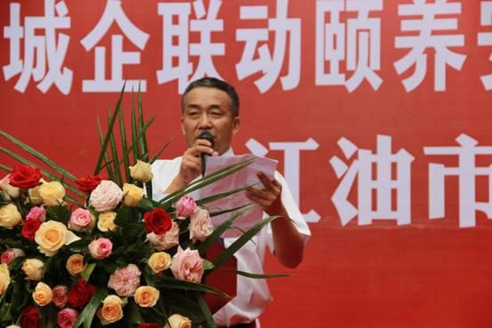 任县破碎机
