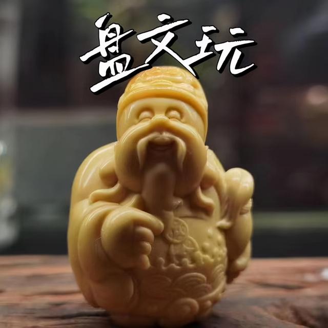 黄色有哪些