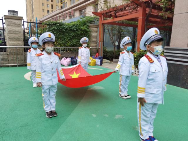 金秋相遇，“幼”见开心