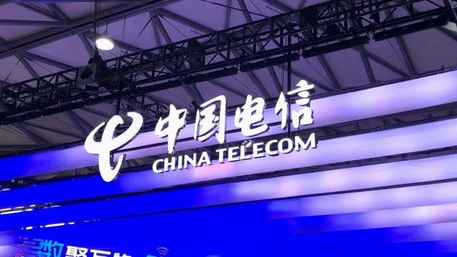 限60天内停业！FCC吊销中国电信美国公司运营牌照