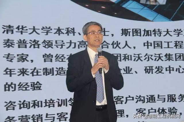 保定国际工程机械展