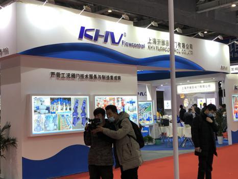 华南流体机械展