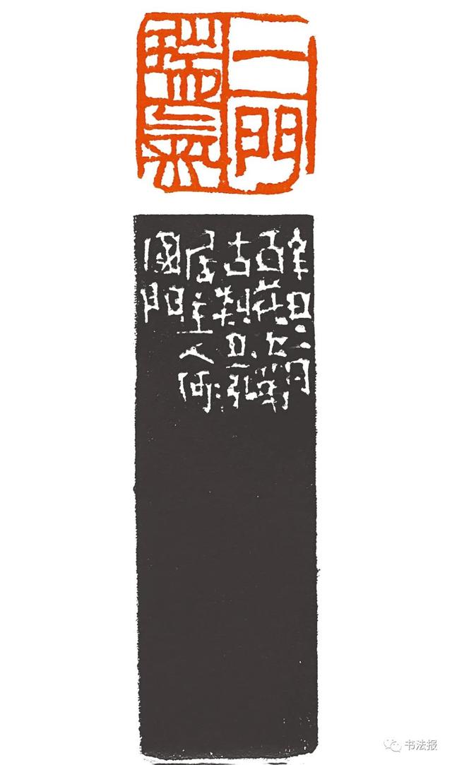 三名工程书法展图片