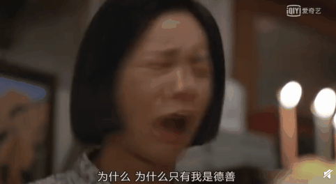 太懂事的孩子，总是受尽委屈