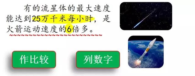 置之不理的置什么意思