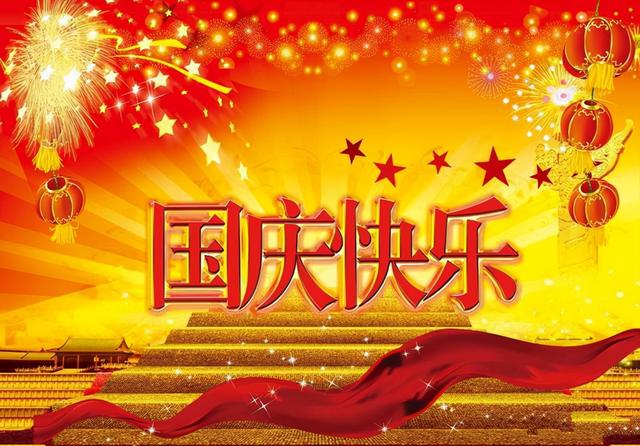 「曝光」山东籍台湾艺人，山东籍台湾艺人小s