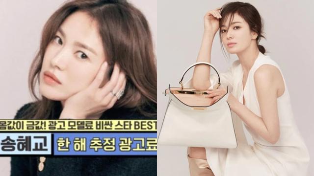 韩国代言最多的明星(韩国明星代言内衣广告)