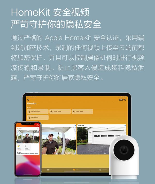平盘过滤机过滤盘