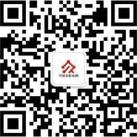 破碎机泡沫原材料eps