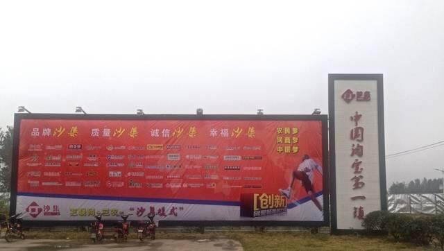 手动破碎机搞笑视频