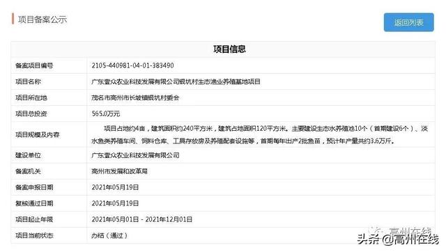 镇江离心式制砂机排行