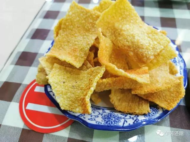 更年期鸡皮疙瘩