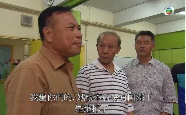 《爱‧回家》重要角色在剧中突然消失 原来真正原因是这样