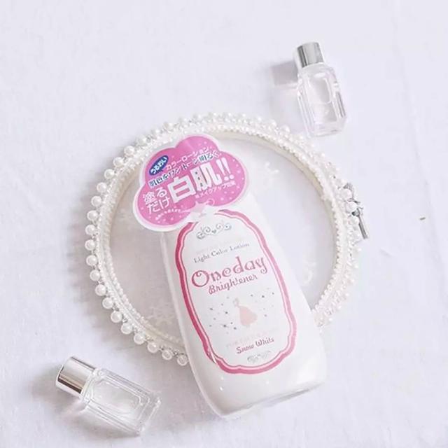 百元美白身体乳