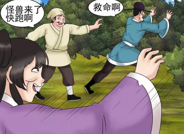 丑女的搞笑漫画 神社漫画 万渣朝凰漫画 小度漫画 元泽漫画