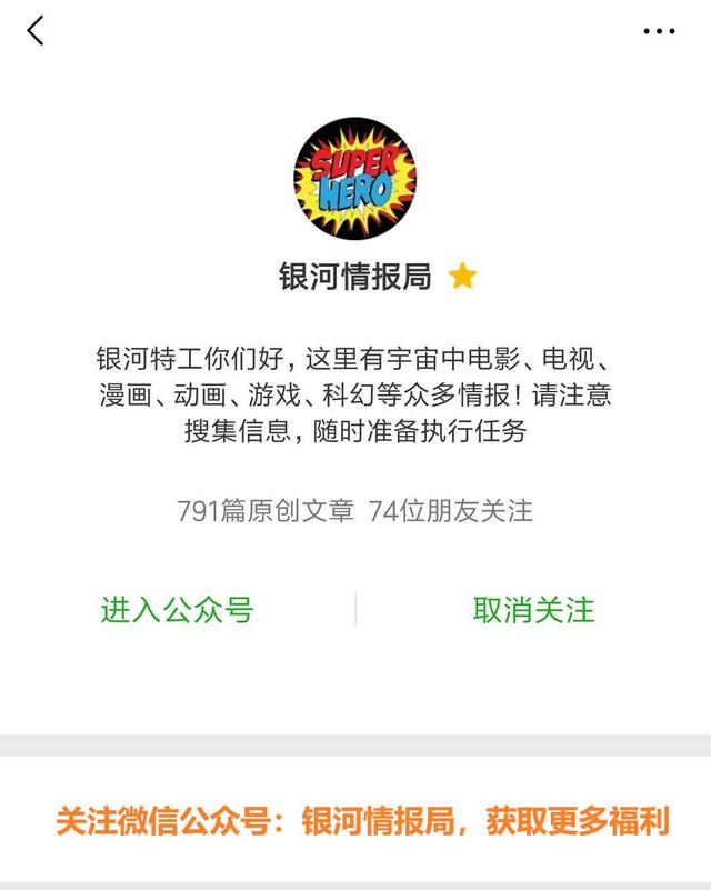 时间残余