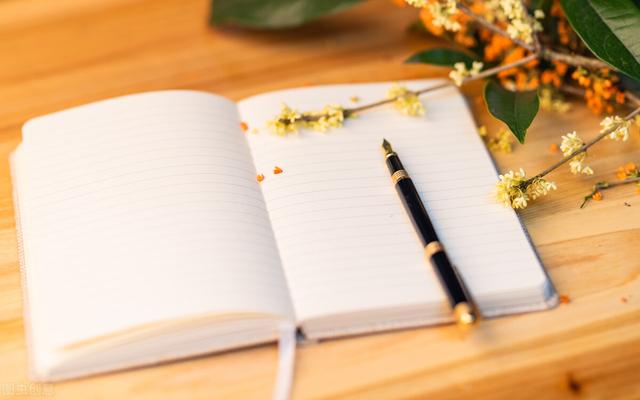 秋分夜凉，细话养生