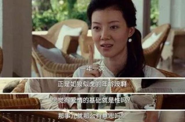 父亲被枪杀、家族内斗，山西首富李兆会破产的背后，没那么简单