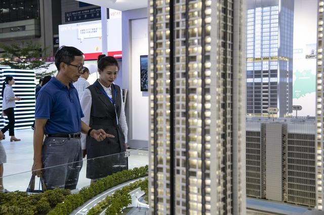 再重申一次，不要乱买房