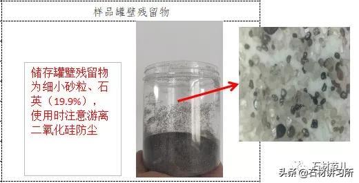 大地水刀