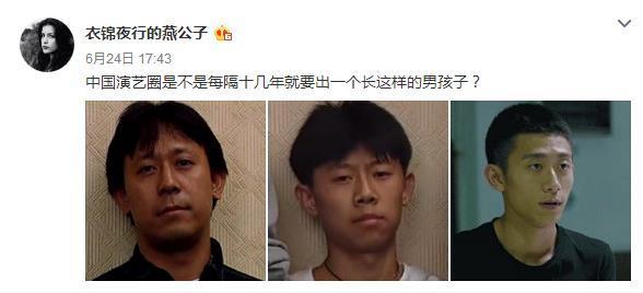 姜文与姜武什么关系（姜文不文，姜武不武）