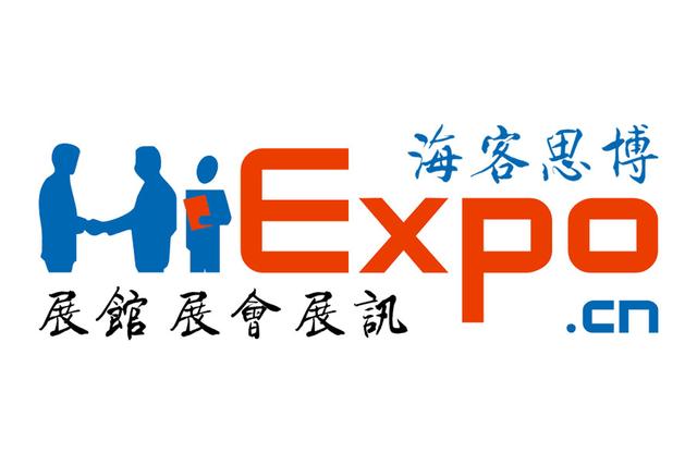 上海轻工机械展