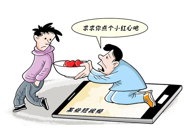3000元最具性价比手机推荐2021