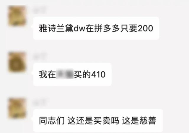 拼多多双11再暴野心，为何淘宝压不住？这是我看过最接地气的回答