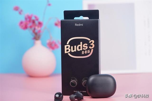 Redmi Buds3青春版无线耳机首发评测：续航、降噪小惊喜