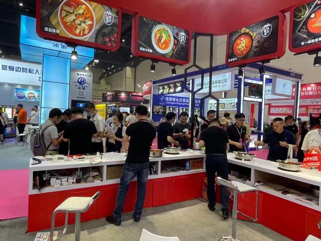 食材机械展