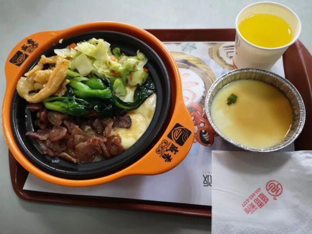 济南大学西校区 济南大学西校区（济南大学西校区邮编） 生活