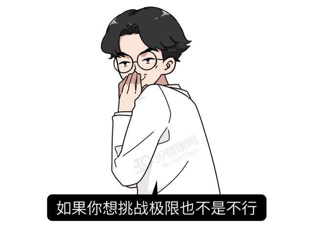 儿童奶酪是智商税吗？吃了真能长高？远离添加剂，一文教你挑选