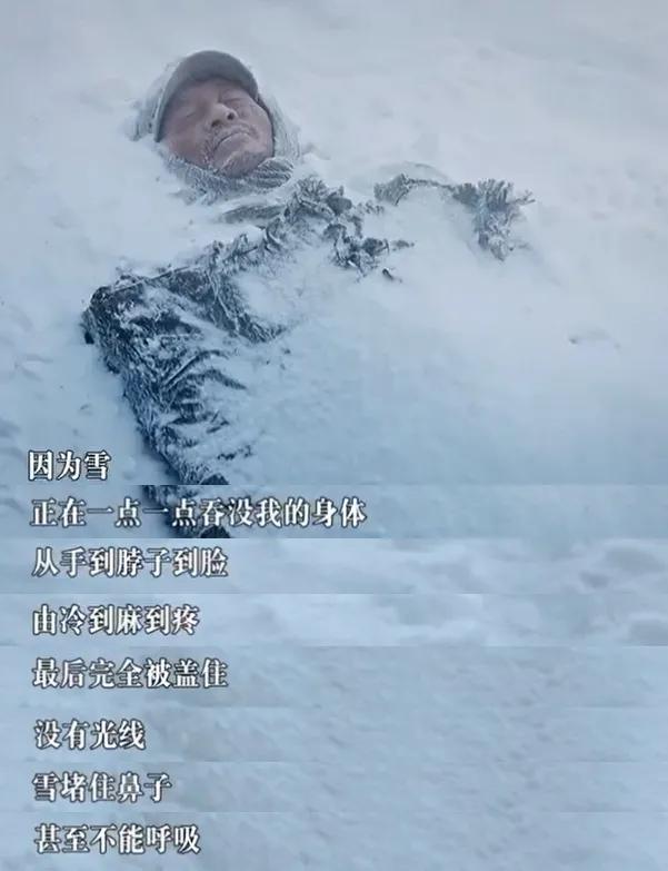 日剧鸡皮疙瘩网盘