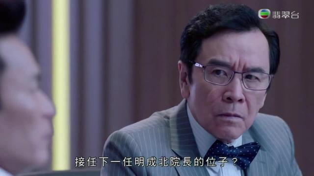 《白色强人》已经播了七集郭晋安和姜大卫哪个角色是奸的？