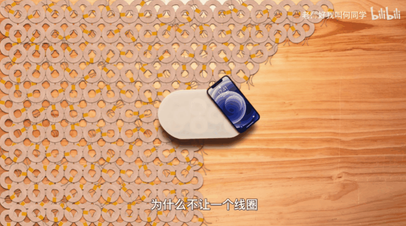 苹果放弃的产品，被何同学做出来了