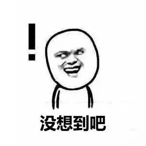 太卷了，都优化到字节码层面了