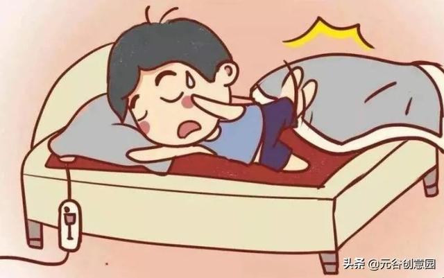 元谷知道 | 秋冬高发5大安全隐患！大人小孩都需注意