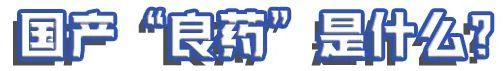 矿用设备配件有哪些