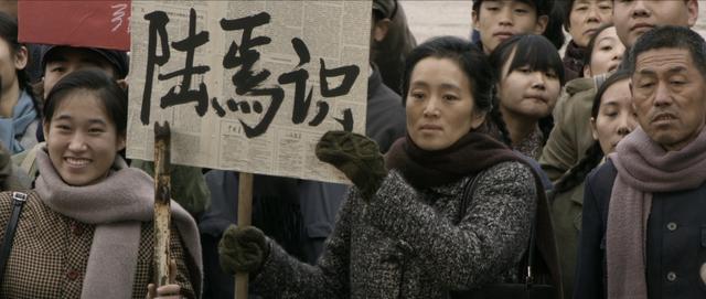 张艺谋导演的电影