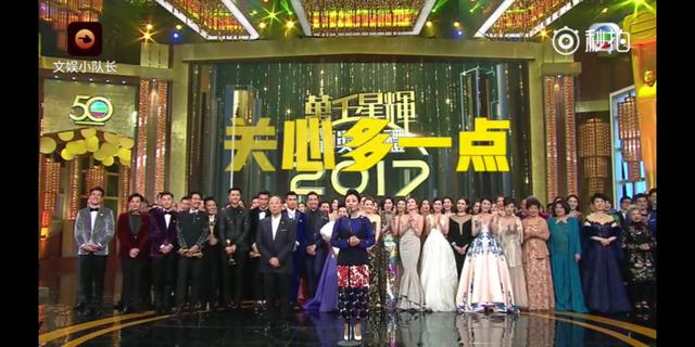 汪明荃批TVB高层薪水低山头文化多，网友：真敢讲