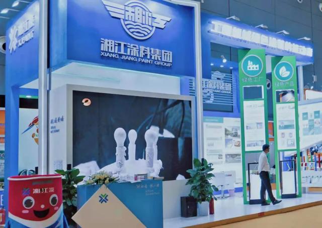 徐工未参加长沙工程机械展2021
