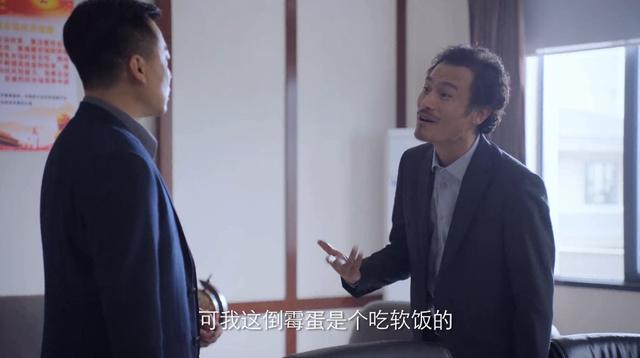《突围》6位主角结局，3人意料之中，3人意料之外