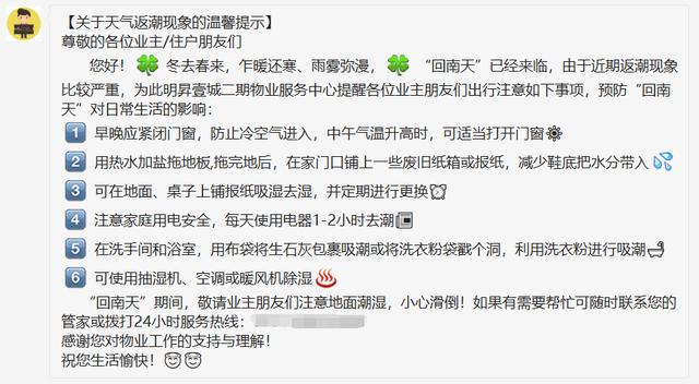 轮式洗砂机出水口用多大的官