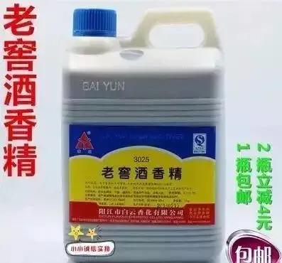 福建省清香型白酒过滤机