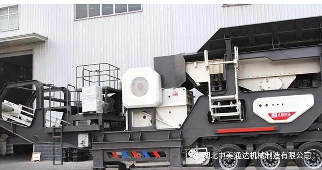 轮胎式破碎机规格齐全
