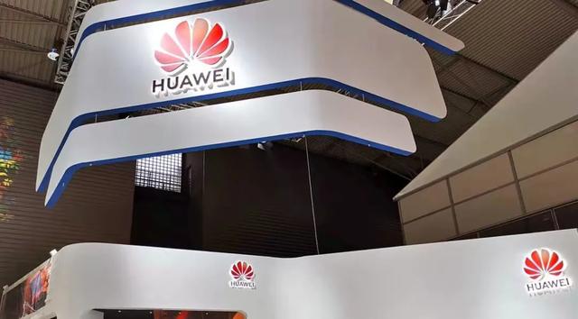 传大众华为将合作/奇瑞成立新能源汽车公司/全新宝马5系2023发布