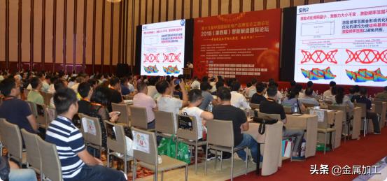 立嘉机械展设备有限公司怎么样