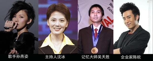 2022年qs世界大學排行榜亞洲最好十所大學 哪所大學是學霸首選 全網搜
