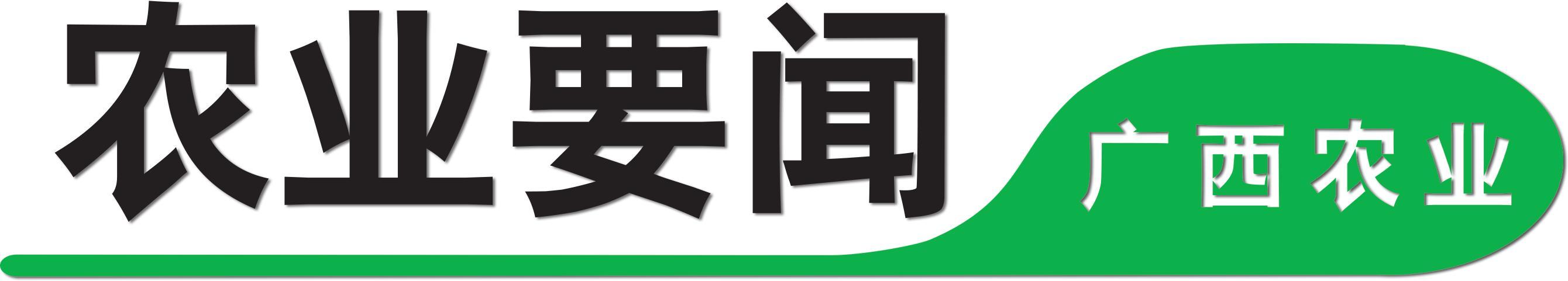 甘蔗农业机械展